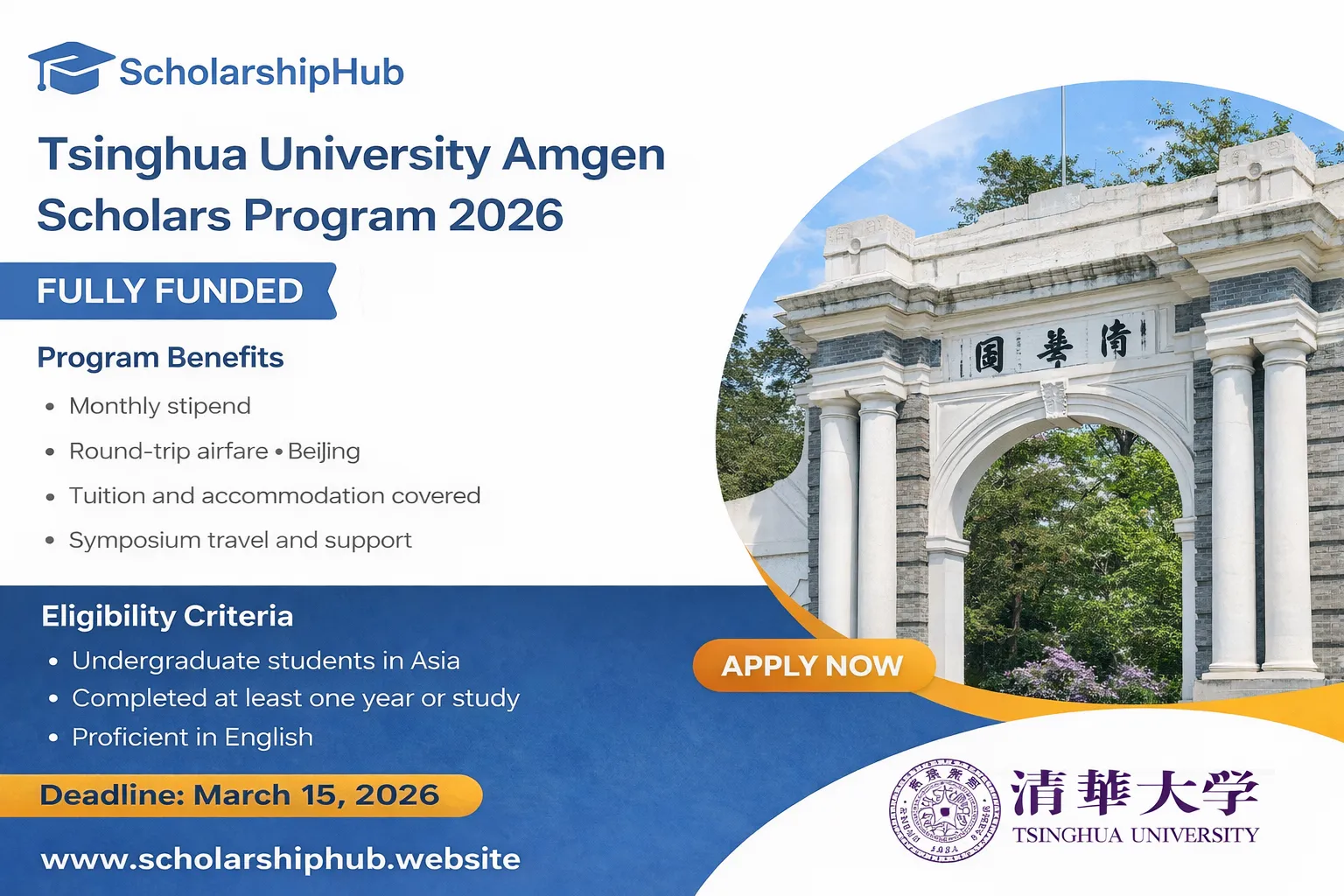 Tsinghua University Amgen Scholars Program 2026 | Fully FundedTsinghua University Amgen Scholars Program 2026 | Fully Funded
